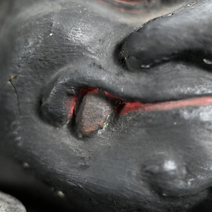 Goki, The Demon Attendant of En-no-Gyoja