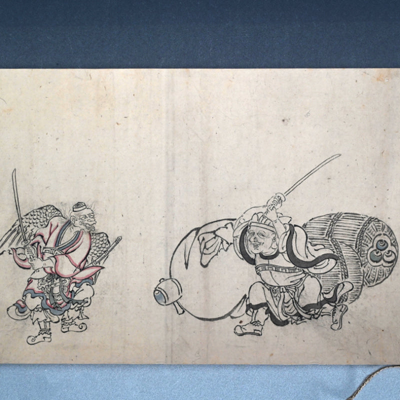Festival of Fools: An Edo Handscroll Beasts, Buddhas & Buffoonery