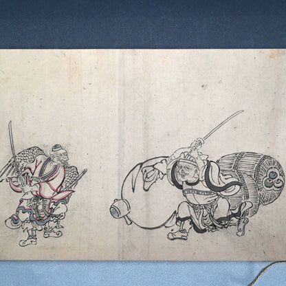 Festival of Fools: An Edo Handscroll Beasts, Buddhas & Buffoonery