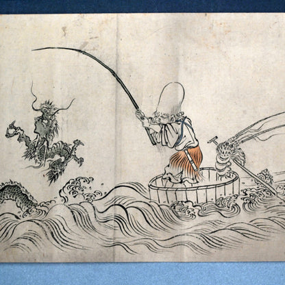 Festival of Fools: An Edo Handscroll Beasts, Buddhas & Buffoonery