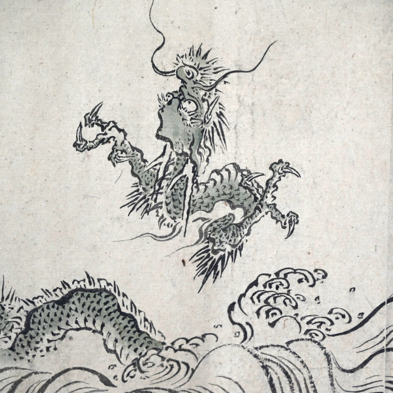 Festival of Fools: An Edo Handscroll Beasts, Buddhas & Buffoonery