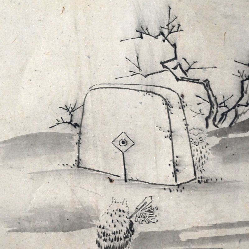 Festival of Fools: An Edo Handscroll Beasts, Buddhas & Buffoonery