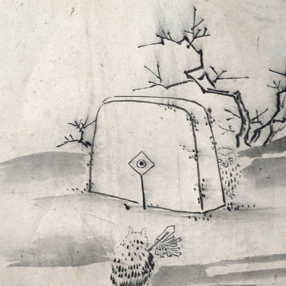 Festival of Fools: An Edo Handscroll Beasts, Buddhas & Buffoonery