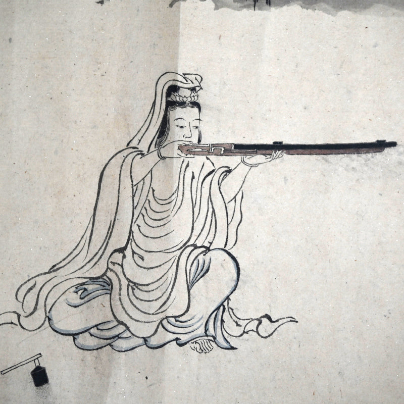 Festival of Fools: An Edo Handscroll Beasts, Buddhas & Buffoonery