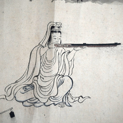 Festival of Fools: An Edo Handscroll Beasts, Buddhas & Buffoonery