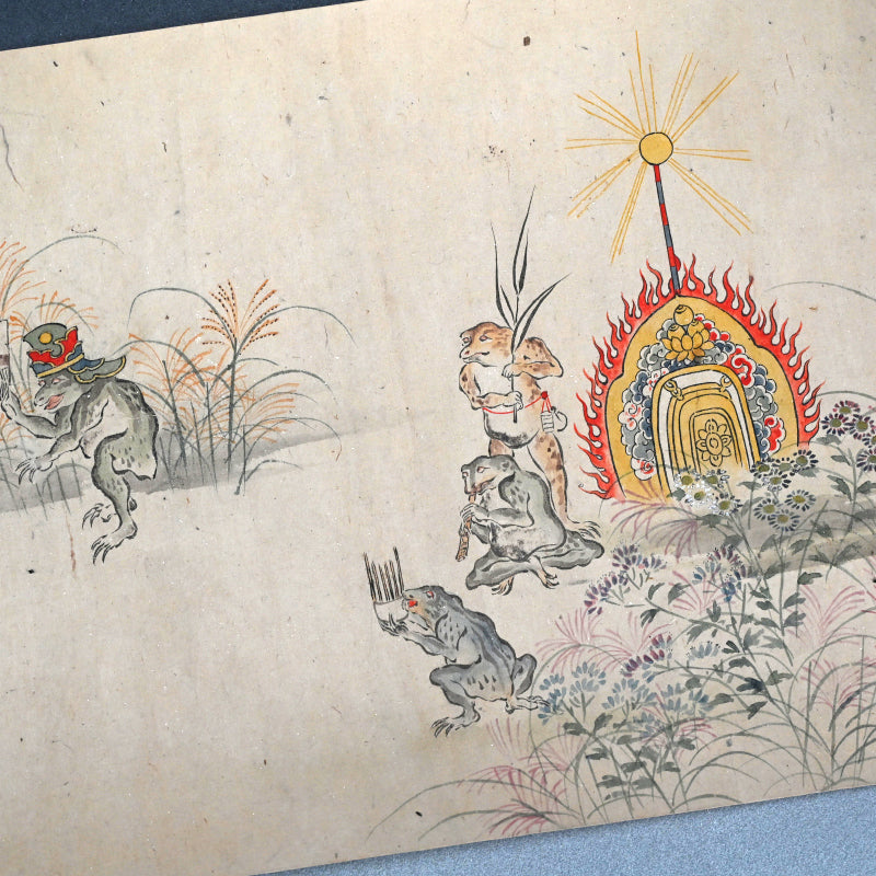 Festival of Fools: An Edo Handscroll Beasts, Buddhas & Buffoonery