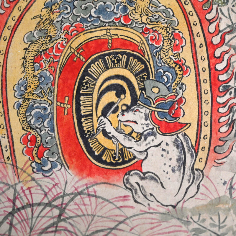 Festival of Fools: An Edo Handscroll Beasts, Buddhas & Buffoonery