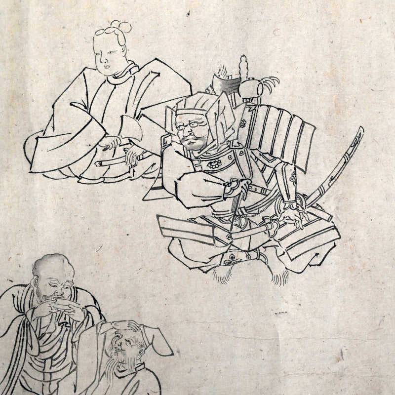 Festival of Fools: An Edo Handscroll Beasts, Buddhas & Buffoonery