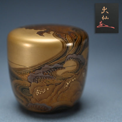 Superb Lacquer Natsume Crashing Waves ー野村 大仙 "鳴門蒔絵棗"