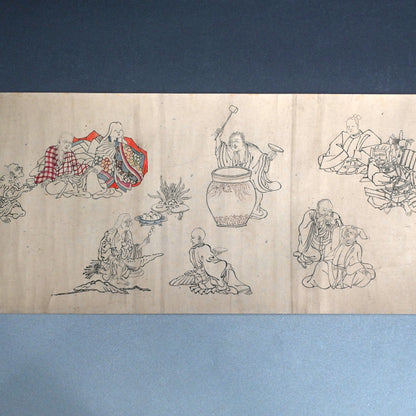 Festival of Fools: An Edo Handscroll Beasts, Buddhas & Buffoonery