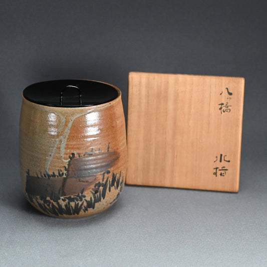 Yatsuhashi (8 bridges) Mizusashi from the Suiogi Kiln of Kobori Sokei