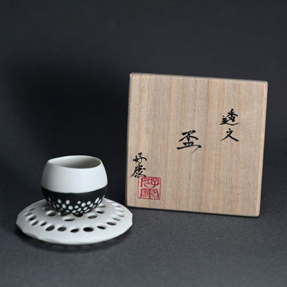 Sake Cup with Skeletal Pillow ー加藤 好康 “透文 盃”