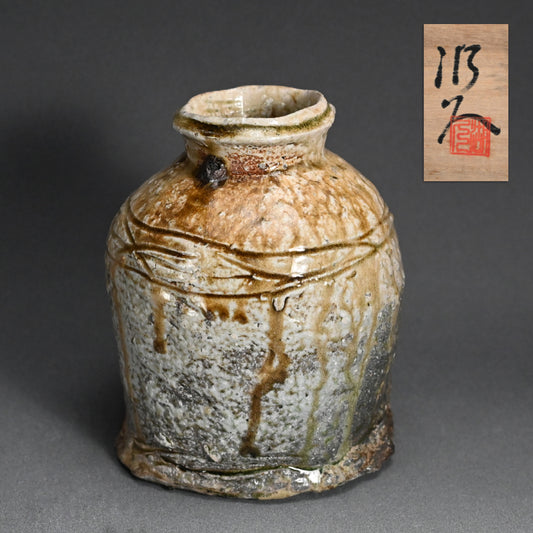 Shigaraki Uzukumaru Vase ー瀧本 湖久 “信楽 蹲”