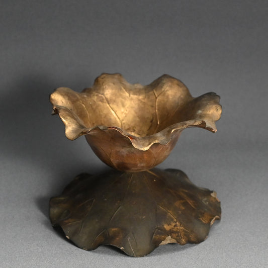 17th to 18th Century Gilded Buddhist Lotus Leaf Basin