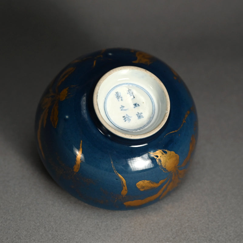 Spectacular Antique Japanese Imari Porcelain Bowl