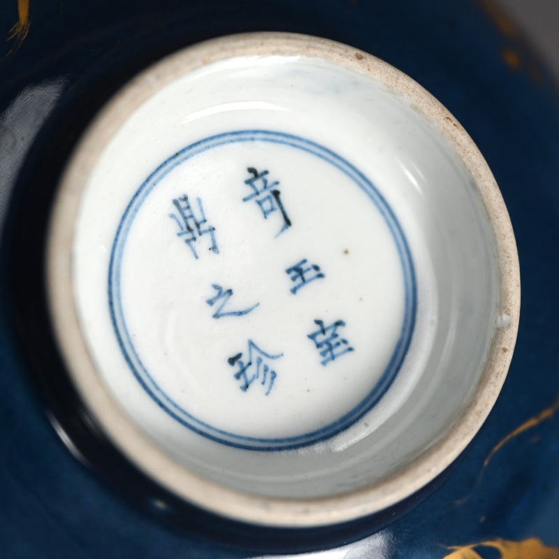 Spectacular Antique Japanese Imari Porcelain Bowl