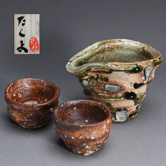 Haiyu Katakuchi & Guinomi Sake Set ー村越 琢磨 “灰釉酒器揃”