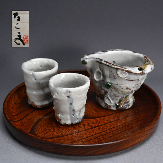 Shunju Katakuchi & Guinomi Sake Set ー村越 琢磨 “春秋酒器揃”