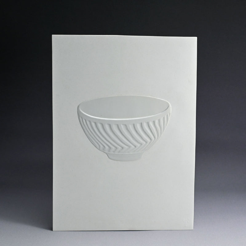 “Tao_Kyoto(2)” Porcelain ー李承煕