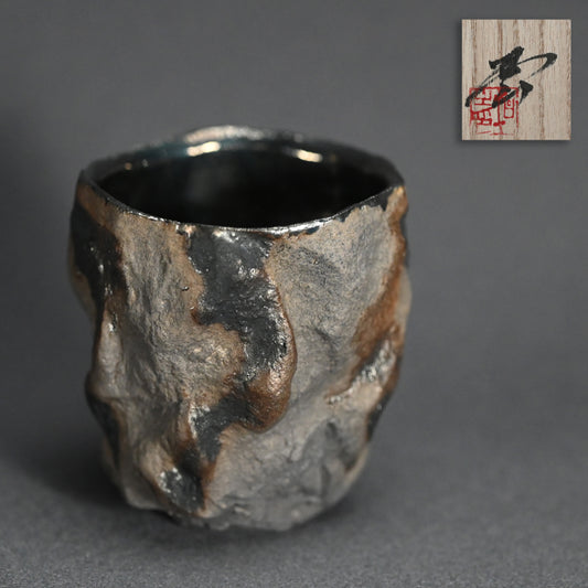 Platinum Glazed Guinomi Sake Cup ー稲吉 オサム ”プラチナ彩 ぐい呑”
