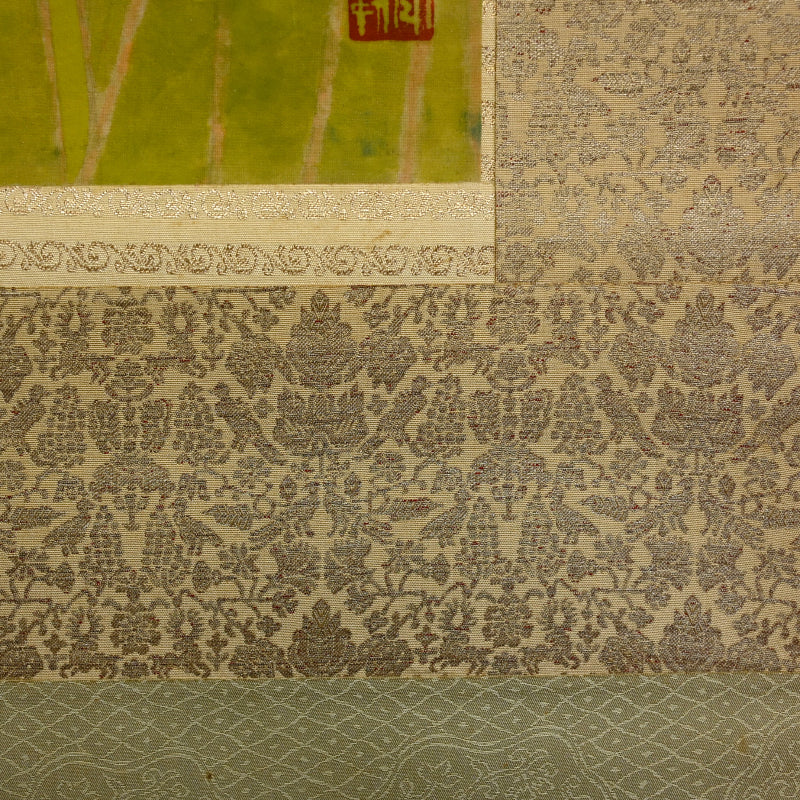 Mid Century Scroll, Iris ー沢 宏靱 “花菖蒲”