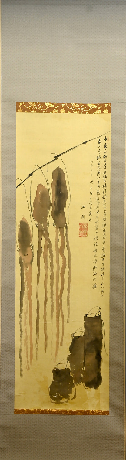 Squid Hanging to Dry ー橋本 海関 “烏賊干し圖”