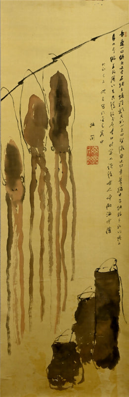 Squid Hanging to Dry ー橋本 海関 “烏賊干し圖”