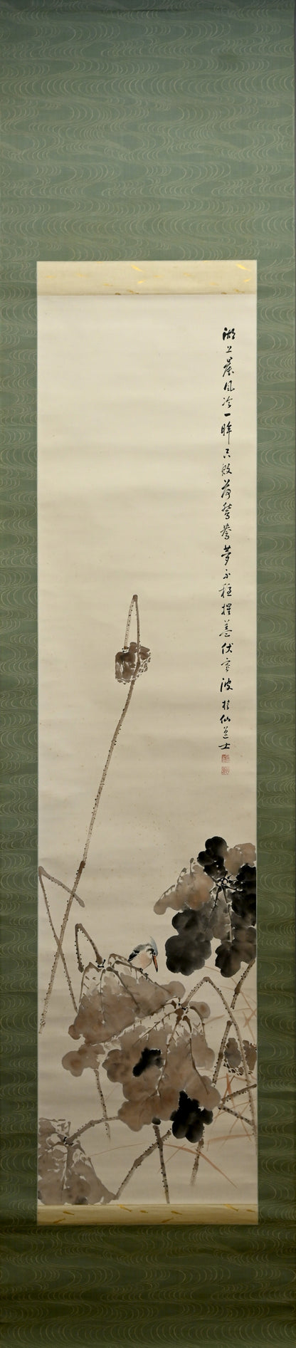 Kingfisher and Lotus ー池田 桂仙 “破蓮 翡翠”