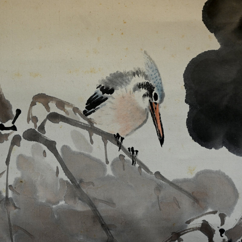 Kingfisher and Lotus ー池田 桂仙 “破蓮 翡翠”