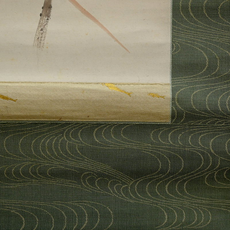 Kingfisher and Lotus ー池田 桂仙 “破蓮 翡翠”
