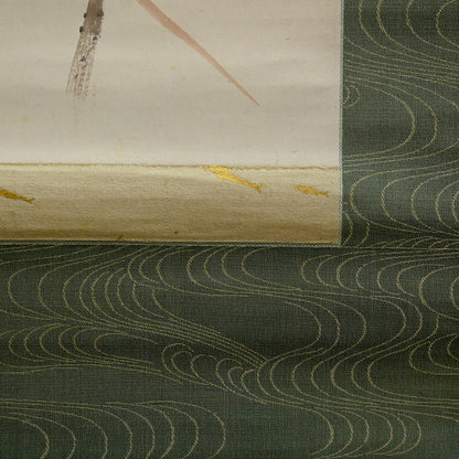 Kingfisher and Lotus ー池田 桂仙 “破蓮 翡翠”