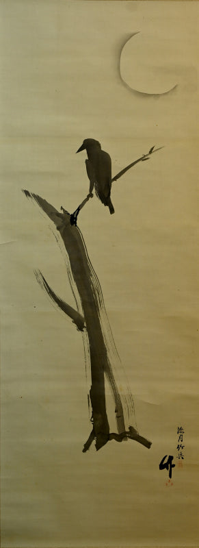 Sinister Crow and moon ー庄司 竹真 “月下鳥之図”