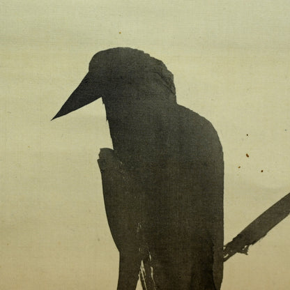 Sinister Crow and moon ー庄司 竹真 “月下鳥之図”