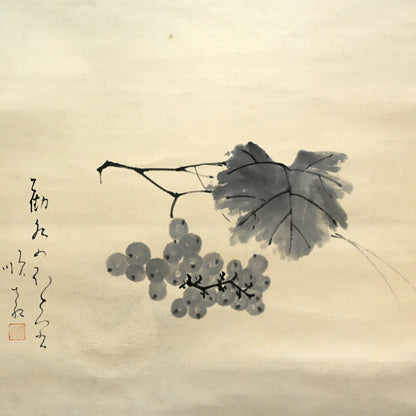 Grape Cluster by Zen Nun ー大石 順教尼 “葡萄之図”