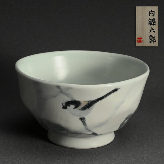 Contemporary Chawan Tea Bowl Enaga ー内藤 六郎 “エナガ”