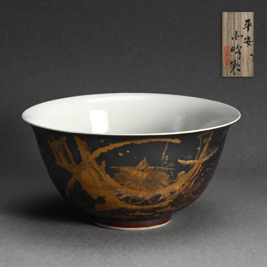 Silver and Gold Glazed Bowl ー大丸 北峰, 堂本印象