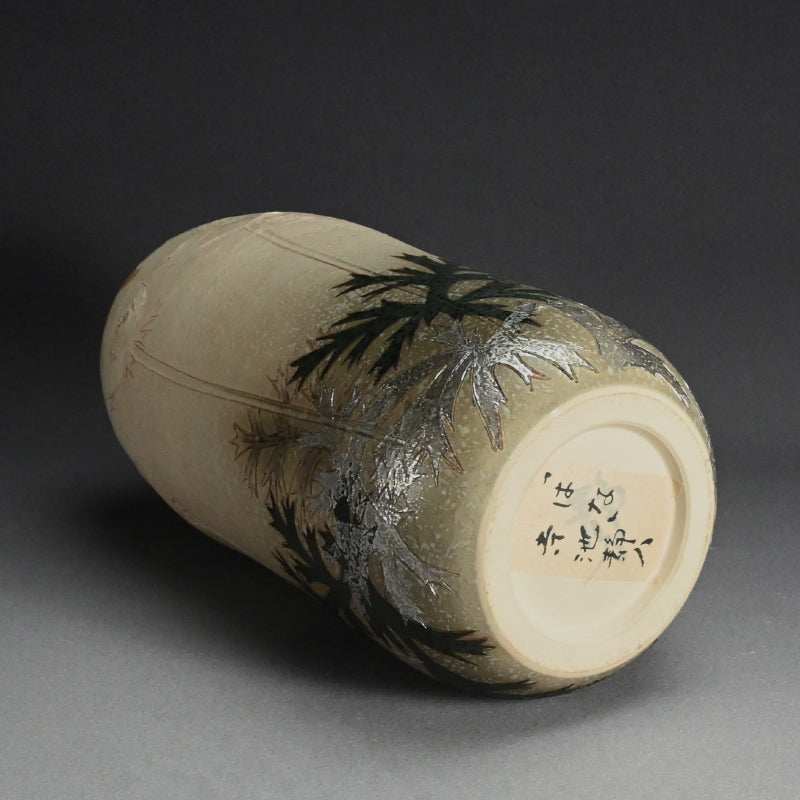 Elegant Contemporary Flower Vase ー寺池 静人 “はな 花瓶”