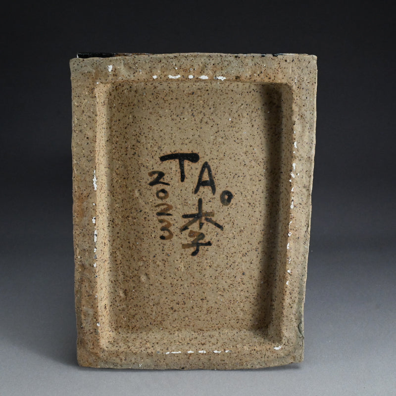 “Tao_Shigaraki_17” ー李承煕