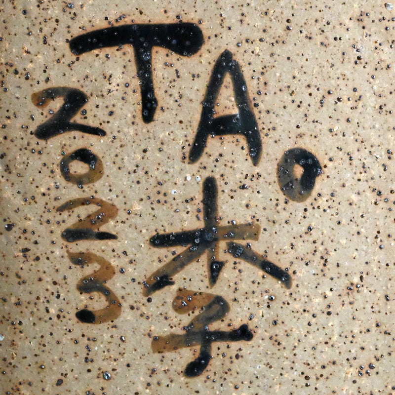 “Tao_Shigaraki_17” ー李承煕