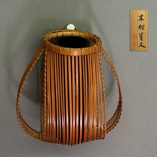 Basket Kakehana Vase ー末村 笙文 ”凪花籃