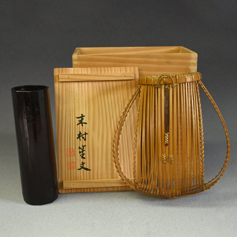 Basket Kakehana Vase ー末村 笙文 ”凪花籃