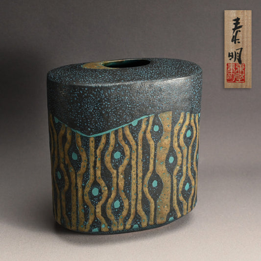 Spectacular Contemporary Vase ー森野 泰明 “扁壷”