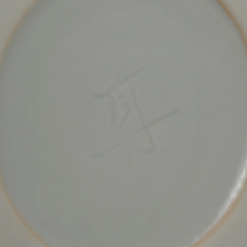 Contemporary Porcelain Incense burner ー深見 陶治 “青白磁香爐 澄”