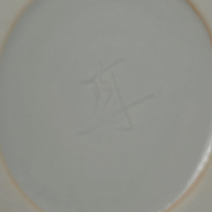 Contemporary Porcelain Incense burner ー深見 陶治 “青白磁香爐 澄”