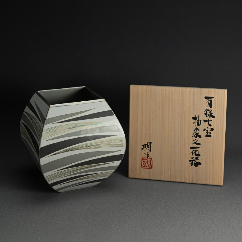 Exhibited Cloisonné Vase ー柴田 明 “有線七宝抽象文花器”