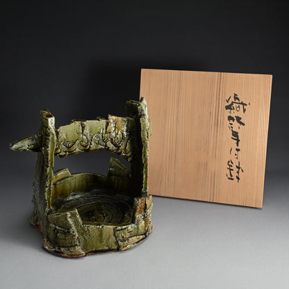 Massive Oribe Vessel with handle ー高内 秀剛 “織部手付鉢”