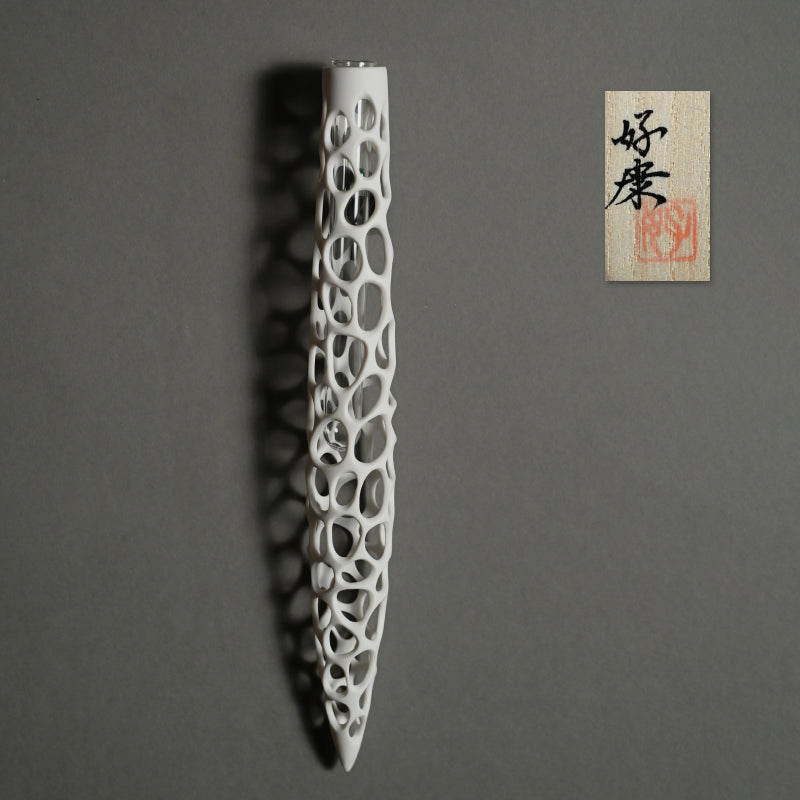 Kakehana Hanging Wall Vase ー加藤 好康 “透文 掛花”