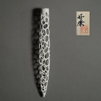 Kakehana Hanging Wall Vase ー加藤 好康 “透文 掛花”