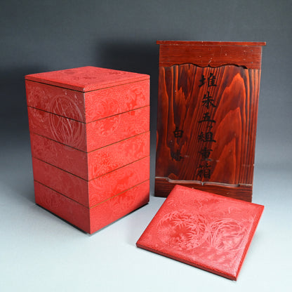 Exquisite Meiji p. Engraved Cinnabar Lacquer Box Set ー輪島塗 堆朱五ツ組重箱 白幡
