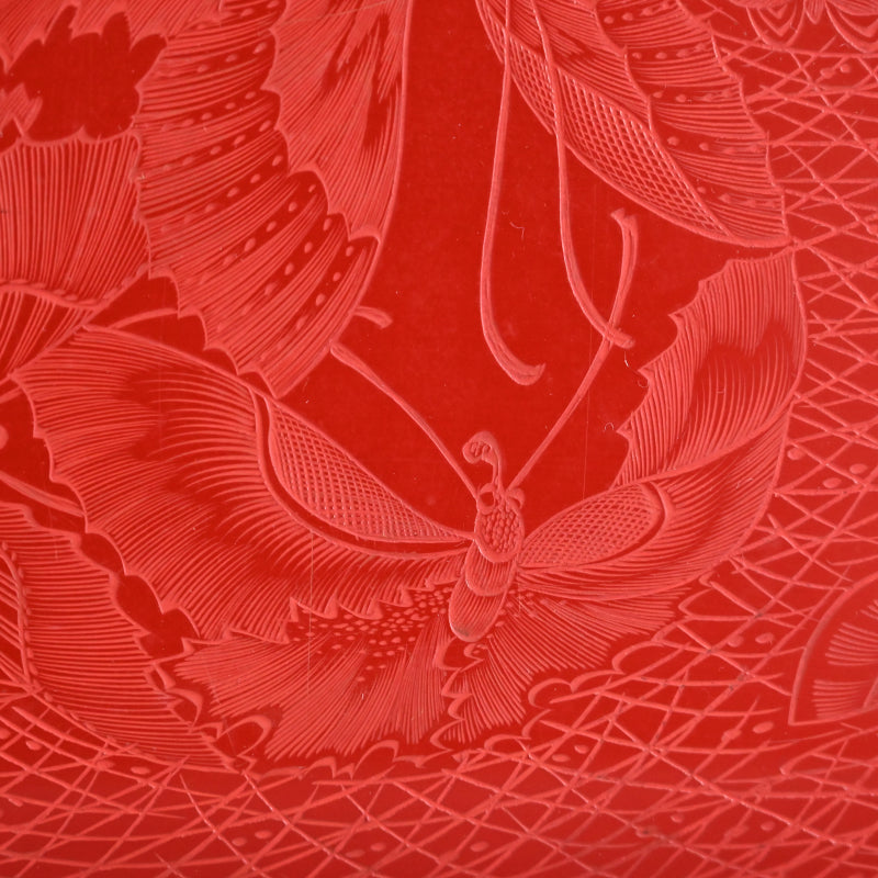 Exquisite Meiji p. Engraved Cinnabar Lacquer Box Set ー輪島塗 堆朱五ツ組重箱 白幡